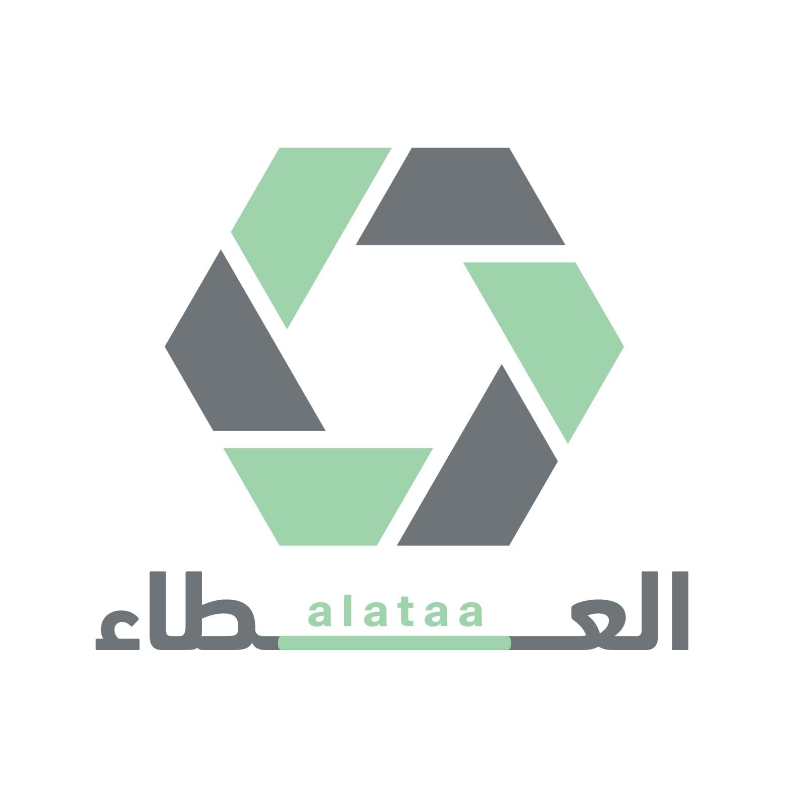 alataa ksa 
